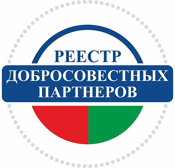 Reestr dobrosovestnyh partnerov